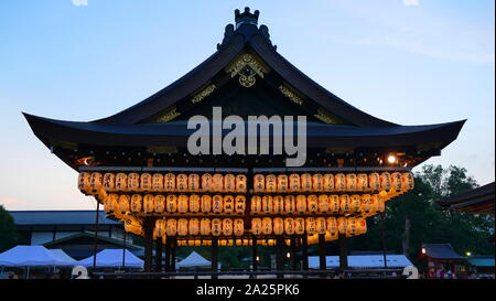 Lampadine tradizionali al Senso-ji tempio buddista, situato nel Tempio di Asakusa, Tokyo, Giappone. Si tratta di Tokyo il più antico tempio, e uno dei suoi più significativi. Foto Stock