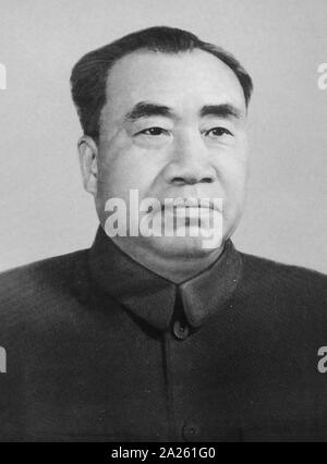 Zhu De (1886 - 1976), cinese generale, politico e rivoluzionario del Partito Comunista della Cina Foto Stock