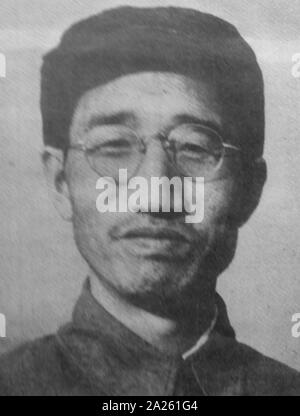 Xu Xiangqian (1901 - 1990) comunista cinese leader militare e uno dei dieci Commissari dell Esercito di Liberazione del Popolo. Foto Stock