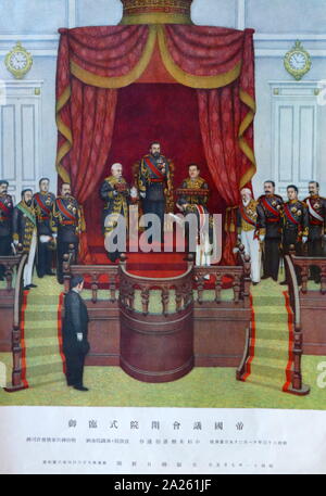 Yuan Shikai (1859 - 1916) militare cinese e di governo ufficiale che è salito al potere durante la fine della dinastia Qing. Egli ha cercato di salvare la dinastia con un certo numero di riforme di modernizzazione. Egli ha istituito il primo esercito moderno. Attraverso la negoziazione, divenne il primo ufficiale del presidente della Repubblica di Cina nel 1912. Foto Stock