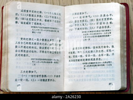 Citazioni del Presidente Mao Zedong; "Little Red Book' delle dichiarazioni di discorsi e scritti da Mao il presidente del Partito comunista cinese. Il libro è stato pubblicato da 1964 a circa 1976 e è stato ampiamente distribuito durante la rivoluzione culturale. Foto Stock
