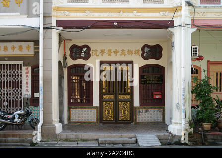 Bottega, Muntri Street, Georgetown, Penang, Malaysia, 2009 Foto Stock