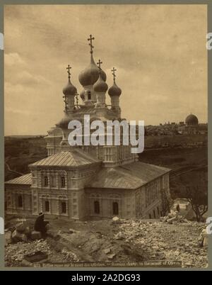 Eglise russe sur le mont des Oliviers chiesa russa sul monte degli Ulivi - - Bonfils. Foto Stock