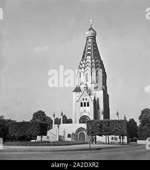 Die San Alessio Gedächtniskirche zur russichen Ehre in Leipzig, Deutschland 1930er Jahre. Il San Alessio chiesa commemorativa per il russo onore a Lipsia, Germania 1930s. Foto Stock