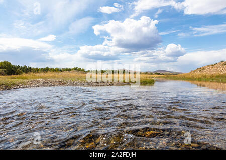 Impressioni della bella umana paesaggio libero del nord della Mongolia Foto Stock