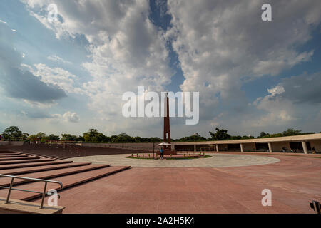 Il National War Memorial vicino India Gate prati a Nuova Delhi in India Foto Stock