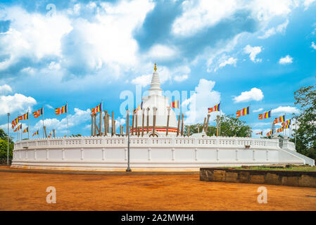Thuparamaya, primo tempio buddista in Sri Lanka Foto Stock