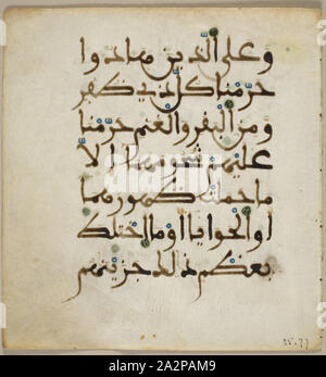 Eventualmente islamica, Spagnolo, eventualmente islamica, dell'Africa del Nord e del Corano Folio, probabilmente 1200's, inchiostro e colori su pergamena, 6 1/2 x 6 1/8 Foto Stock