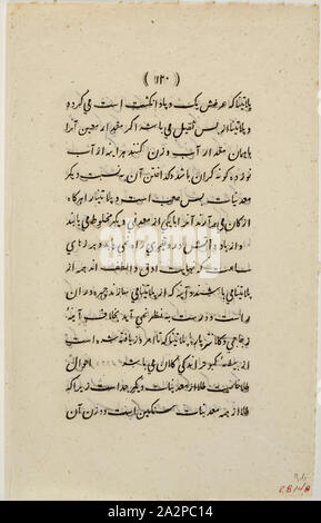 Islamica, iraniani, foglio dal libro di testo, 1827, inchiostro su carta, 9 1/2 x 6 in. (24,1 x 15,2 cm Foto Stock