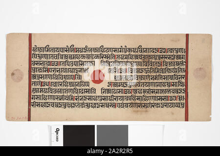 Sconosciuto (Indiana), Jain manoscritto: Kalakacarya Katha, all inizio del XV secolo, inchiostro e gouache su carta, miniature: 4 3/8 x 3 1/8 in. (11,1 x 7,9 cm Foto Stock