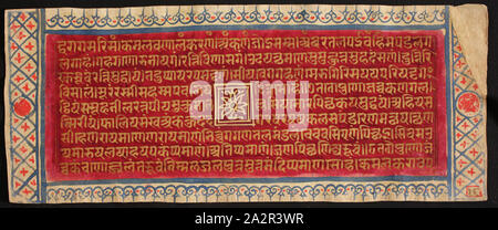 Sconosciuto (Indiana), Kalpa Sutra, XVI secolo Foto Stock