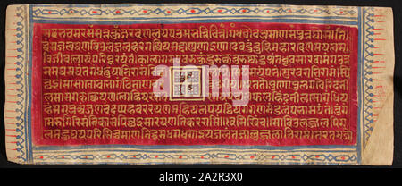 Sconosciuto (Indiana), Kalpa Sutra, XVI secolo Foto Stock