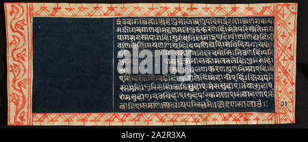 Sconosciuto (Indiana), Kalpa Sutra, XVI secolo Foto Stock