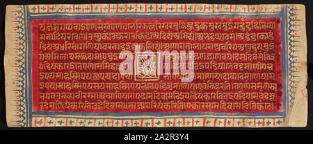 Sconosciuto (Indiana), Kalpa Sutra, XVI secolo Foto Stock