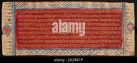 Sconosciuto (Indiana), Kalpa Sutra, XVI secolo Foto Stock