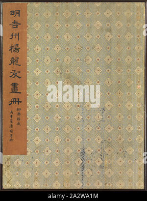 Album di dipinti di paesaggi, Yang Wencong (Cinese, 1597-1645), la dinastia Ming, periodo, Chongzhen 1644, inchiostro su carta, 11-7/8 x 9-3/4 in. (Immagine) 15-1/4 x 11-7/8 x 1-1/8 in. (Album) 15-1/4 x 23-5/8 x 1-1/8 in. (Installata), inscritto, firmata e datata: decimo mese lunare del 1644, dipinta in Duncun [DA] Yang Wencong di Jizhou Guarnizione: Wencong Guarnizione: Yang Bozi, Arte Asiatica Foto Stock