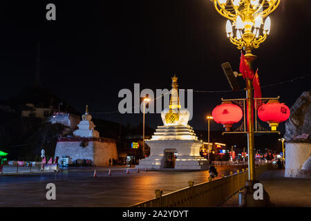 Un viaggio in Tibet Foto Stock