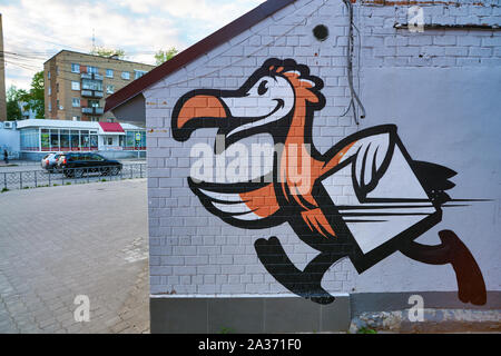 SYKTYVKAR, RUSSIA - circa maggio, 2019: Dodo Pizza segno visibile su un edificio in Syktyvkar. Foto Stock