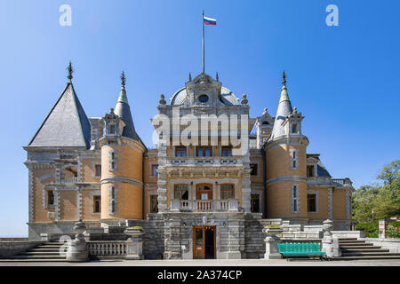 Massandra Palace. Crimea Foto Stock