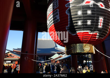 Tokyo Foto Stock