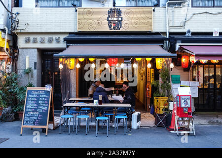 Tokyo Foto Stock