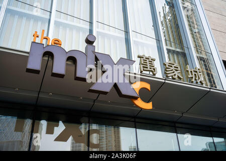 Shenzhen, Guangdong, Cina. 5 Ottobre, 2019. Il mix mall logo che si vede al mondo da MixC sulla Baia di Shenzhen. Credito: Alex Tai/SOPA Immagini/ZUMA filo/Alamy Live News Foto Stock