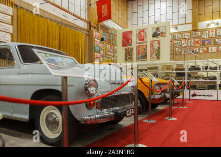 Museo delle Automobili del socialismo - Peshtera, Pazardzhik Regione, Bulgaria - 10 ottobre 2019. Le automobili prodotte dai paesi dell'ex campo socialista Foto Stock