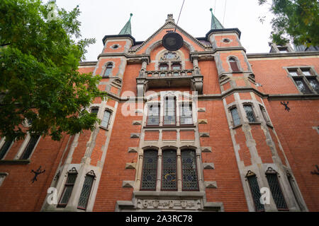 Oldenburg, Bassa Sassonia, Germania - 9 Ottobre 2019: Il vecchio municipio di Oldenburg Foto Stock