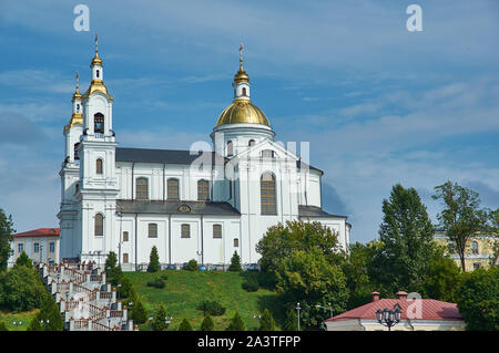 Vitebsk, Bielorussia, santa Cattedrale dell Assunzione sul presupposto Hill Foto Stock