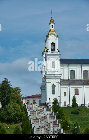 Vitebsk, Bielorussia, santa Cattedrale dell Assunzione sul presupposto Hill Foto Stock