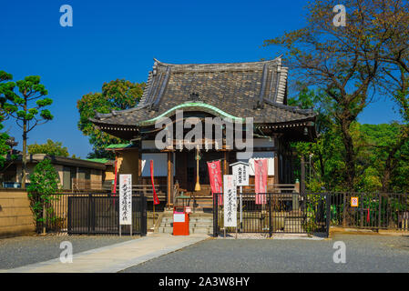 Sacrario scintoista Daikokutendo hall di Bentendo tempio nel Parco di Ueno Foto Stock