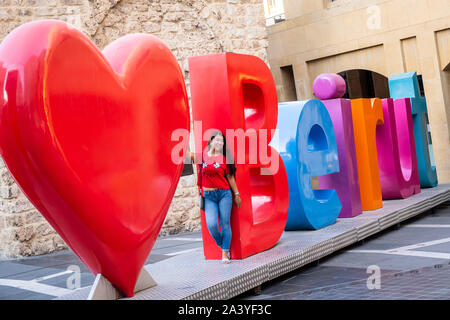 Scultura in Waygand street, a Beirut Souks, Downtown, Beirut, Libano Foto Stock