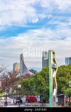 Vista del parco di Yoyogi Piazza degli Eventi a Tokyo. Foto Stock