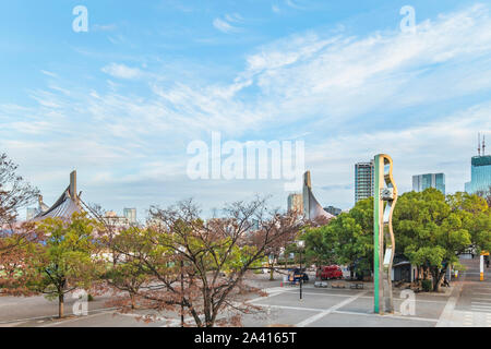 Vista del parco di Yoyogi Piazza degli Eventi a Tokyo. Foto Stock