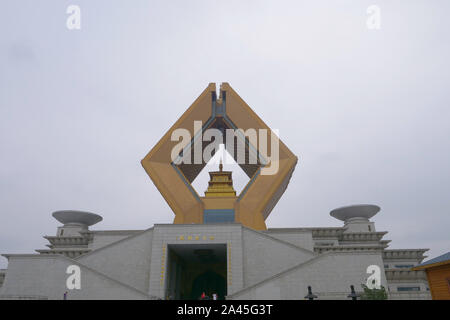 Il cinese antico famoso tempio buddista di Tempio Famen, situato nella città di Famen di Fufeng County. Foto Stock