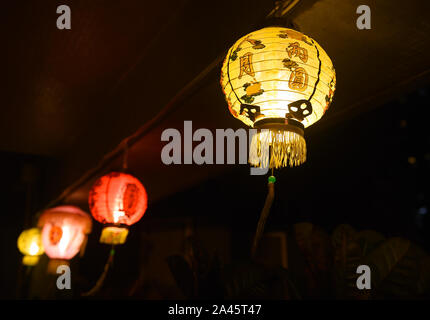 Lanterna visualizza viene trattenuto è Tsuen Wan Park per celebrare il prossimo Festival di metà autunno a Tsuen Wan Park di Hong Kong, Cina, 11 settembre 2019. *** Local Foto Stock