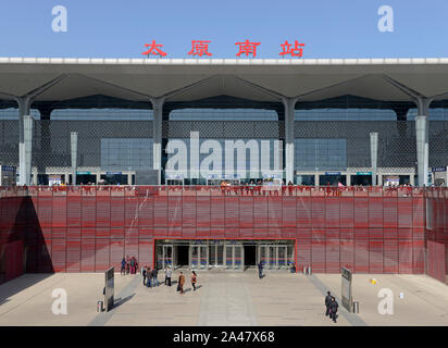 Taiyuan stazione ferroviaria sud ingresso Foto Stock