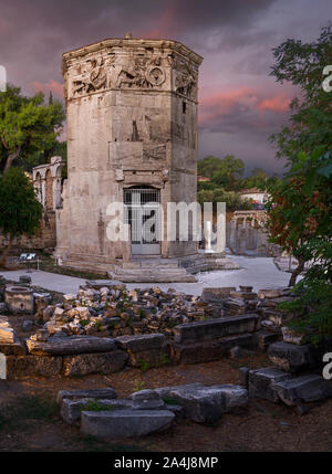 Close-up dettaglio della Torre dei Venti o il Horologion o orologio di Andronikos Kyrrhestes - Foto Stock