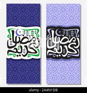 Vector biglietti di auguri con la calligrafia musulmano Ramadan Kareem, banner blu con spazzola originale carattere tipografico per parole ramadan kareem in lingua araba, m Illustrazione Vettoriale