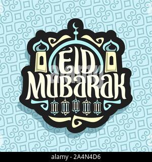 Il logo del vettore per vacanza musulmano Eid Mubarak, segno nero con spazzola originale carattere tipografico per parole eid mubarak con lanterne pendenti, cupole di mubarak mosq Illustrazione Vettoriale