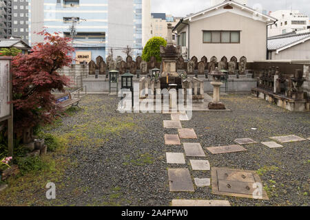 Seishinin tempio in Shinkoyogokue Shopping Street, Kyoto, Giappone Foto Stock