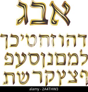 Golden alfabeto ebraico. Brillante Font ebraico. Lettera di serie oro. Illustrazione Vettoriale su sfondo isolato.. Illustrazione Vettoriale