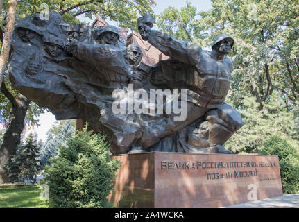 Almaty Memoriale di guerra nel parco panfilov Kazakistan Foto Stock