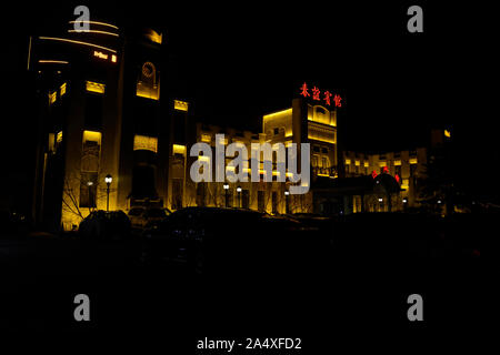 1930 edifici dell'hotel Chunyi, Changchun, Cina, erano originariamente costruite e gestite dai giapponesi a sud la Manciuria ferrovia, come la Yamato hotel. Foto Stock