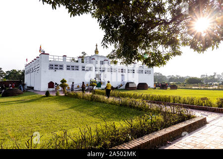 Santo Maya Dev tempio di Lumbini. Il luogo di nascita del Signore Gautama Buddha Foto Stock