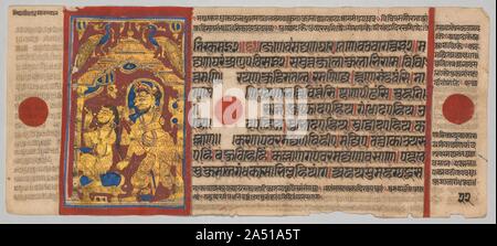 Kalpa-sutra manoscritto con 24 miniature: Re Siddharta sorge e si bagna, c. 1475-1500. Foto Stock