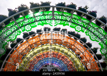 Sculture di luce in Gorodskoy Sad park, Salekhard, Siberia, Russia Foto Stock