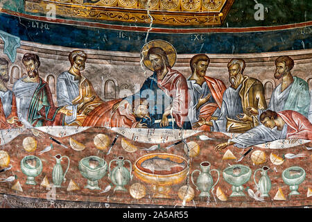 L'Ultima Cena, affresco nella cupola centrale della basilica al San Giorgio monastero, Ubisa, Imereti, Georgia Foto Stock