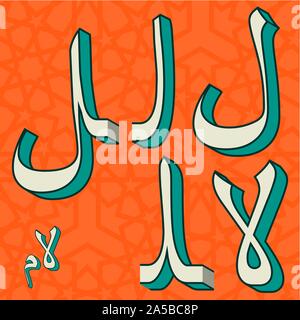 Retrò alfabeto arabo simboli Illustrazione Vettoriale