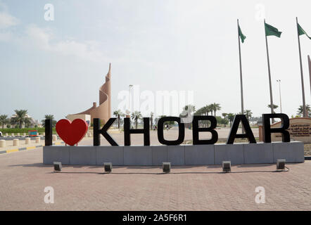 Arabia Saudita, al Khobar, Corniche Foto Stock